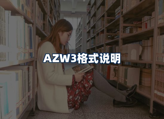 专业内容整理团队